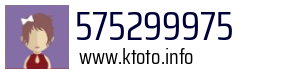575299975