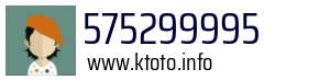 575299995