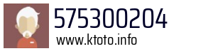575300204