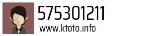 575301211