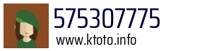 575307775