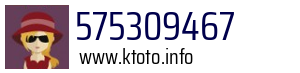 575309467