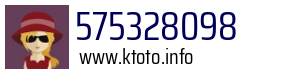 575328098