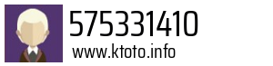 575331410