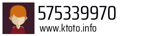 575339970