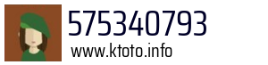 575340793