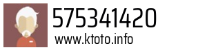 575341420
