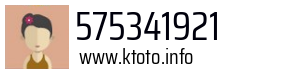575341921