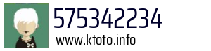 575342234