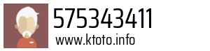 575343411