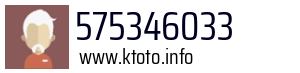 575346033