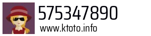 575347890