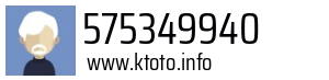 575349940