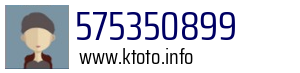 575350899