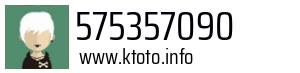 575357090
