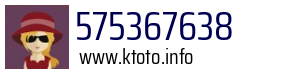 575367638