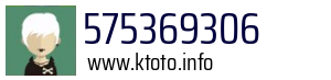 575369306