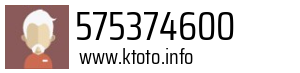 575374600