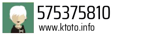 575375810