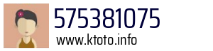 575381075