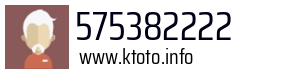 575382222