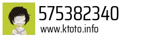 575382340