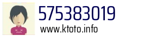 575383019