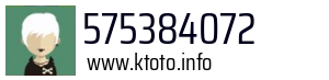 575384072
