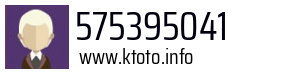 575395041