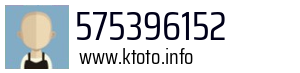 575396152