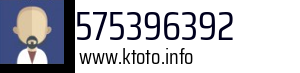 575396392
