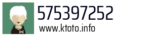 575397252