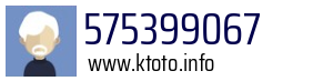 575399067