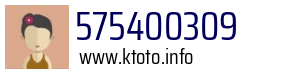 575400309