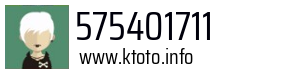 575401711