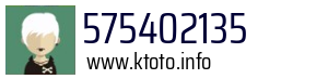 575402135