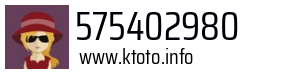 575402980