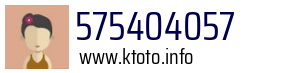 575404057