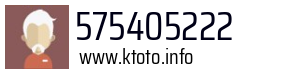 575405222