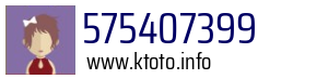 575407399
