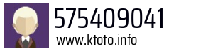 575409041