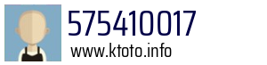 575410017