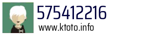 575412216