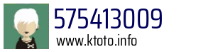 575413009