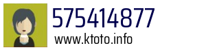 575414877