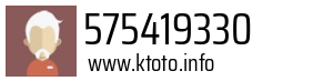 575419330