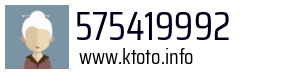 575419992