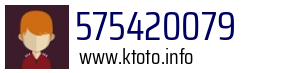 575420079
