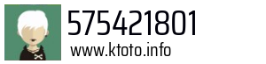 575421801