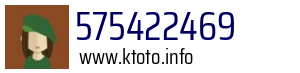575422469